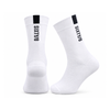 White Cycling Socks